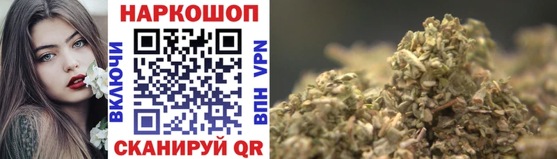 Купить МАРИХУАНА  Мефедрон  Углич
