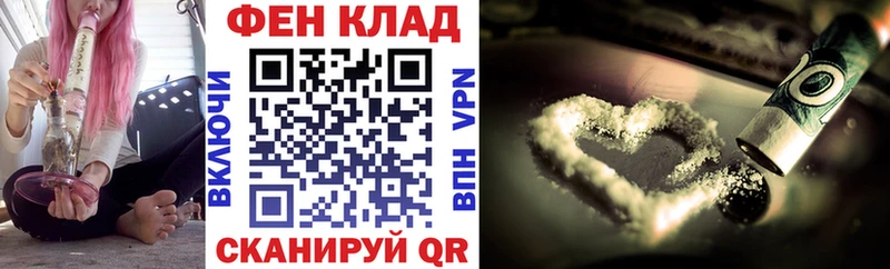 АМФЕТАМИН VHQ  Купить  Углич 