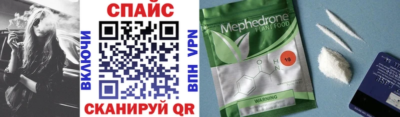 БУТИРАТ 99%  Купить закладки  Углич 