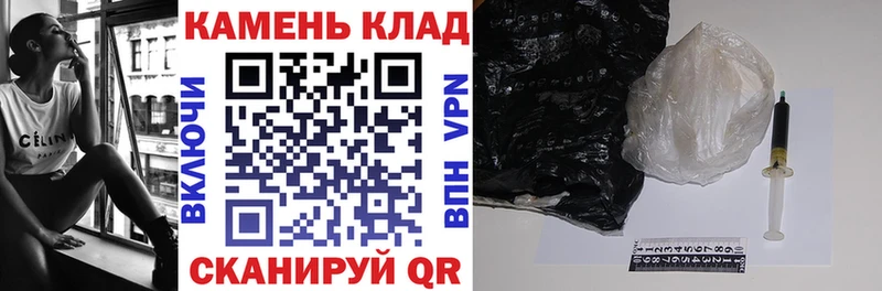 Купить где  Углич  Гашиш AMNESIA HAZE 