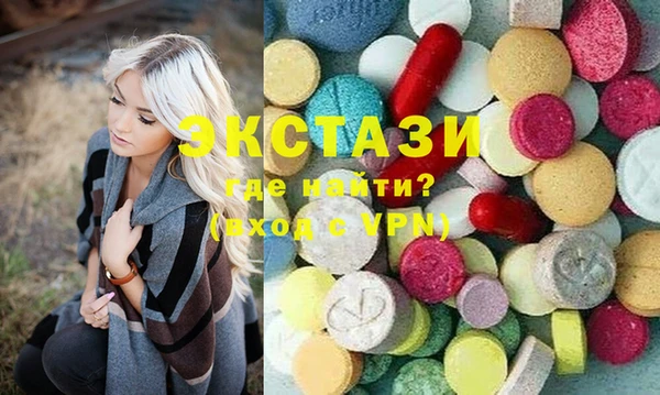 дурь Баксан