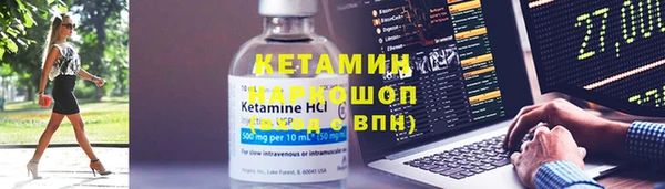 таблы Балабаново