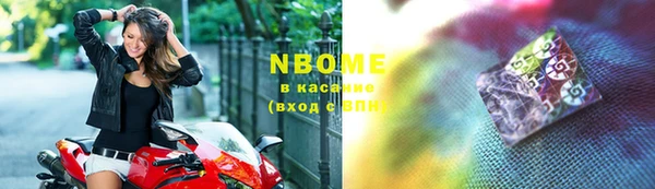 таблы Балабаново