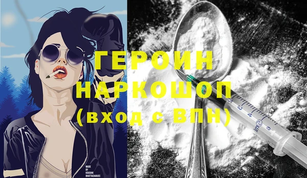 дурь Баксан