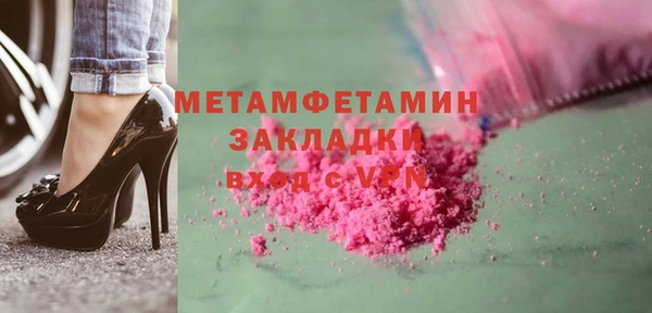 таблы Балабаново