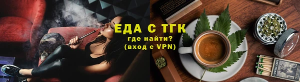 таблы Балабаново
