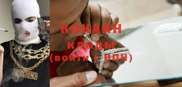дурь Баксан