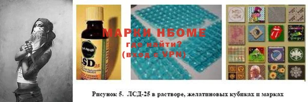 дурь Баксан