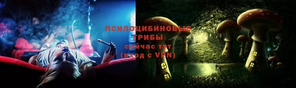 дурь Баксан