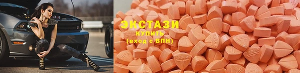 наркотики Балахна