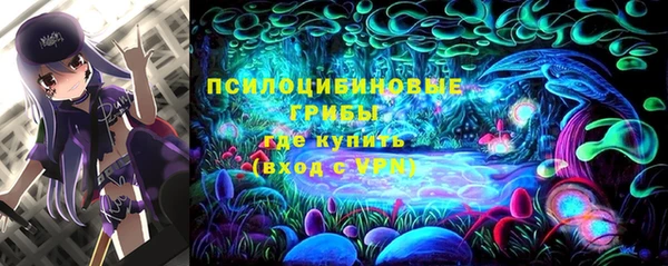 наркотики Балахна