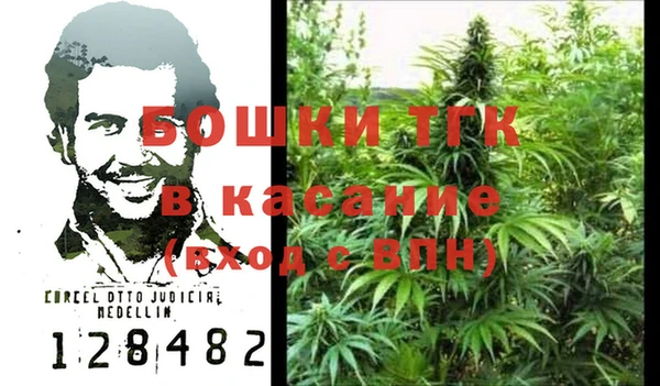 наркотики Балахна