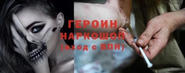 таблы Балабаново