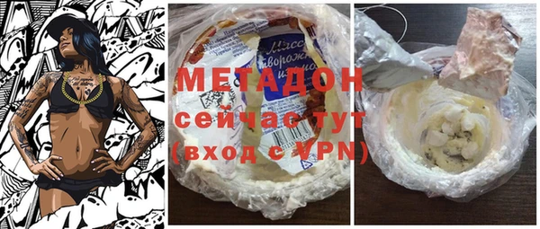 дурь Баксан