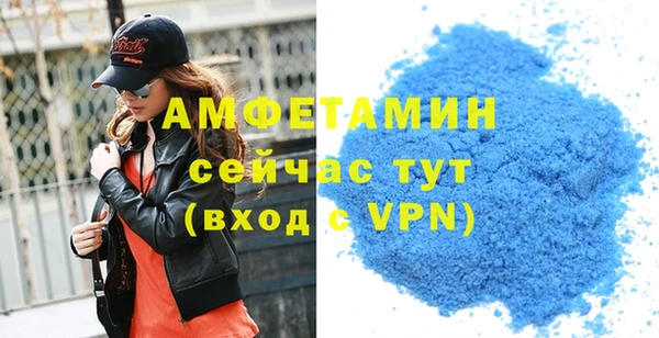 дурь Баксан