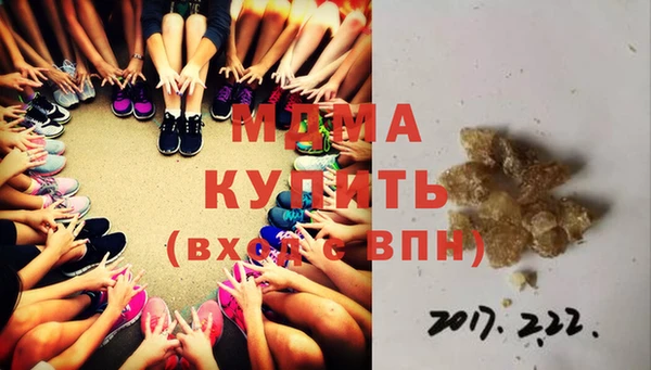 дурь Баксан