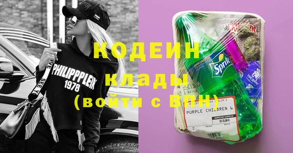 гашиш Аркадак
