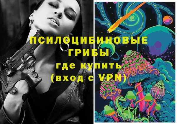 дурь Баксан
