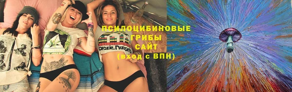 дурь Баксан