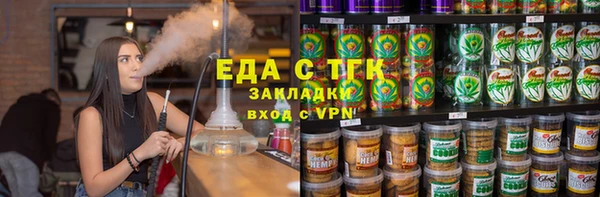 наркотики Балахна