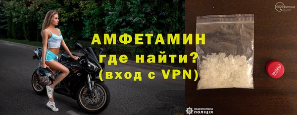 таблы Балабаново