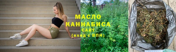 таблы Балабаново