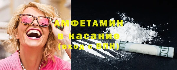 гашиш Аркадак