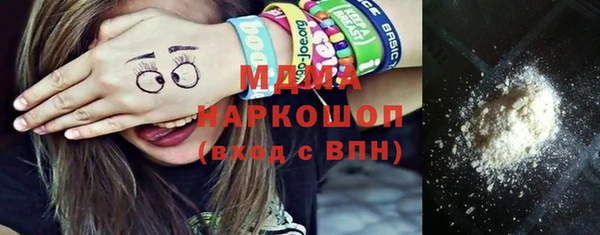 таблы Балабаново