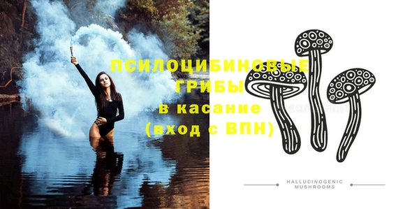 дурь Баксан