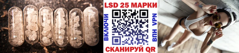 ЛСД экстази ecstasy  Купить где  Углич 